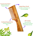 ivckart Kacchi Neem Wooden Handel+Dual tooth+Tail Comb