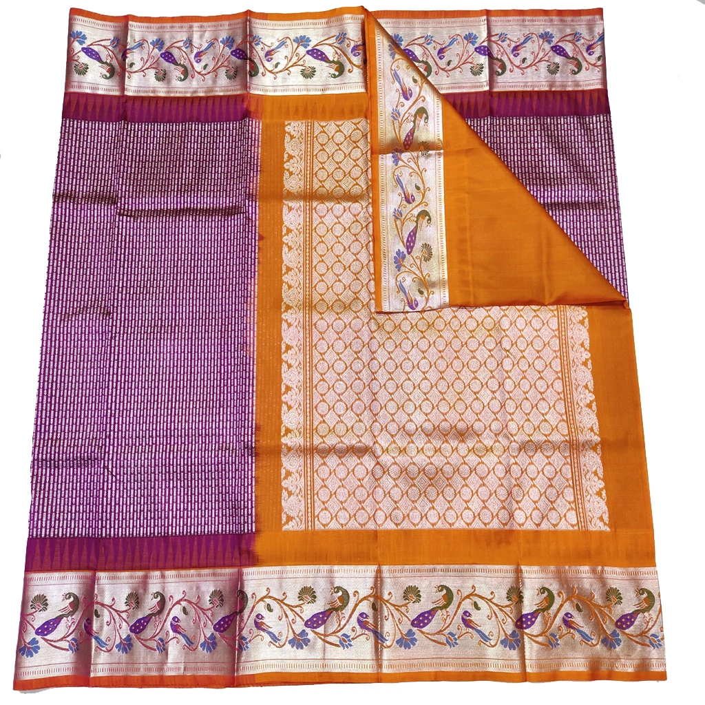 Handwoven Venkatagiri Pure Pattu Saree
(Handloom & Silk mark Certified)