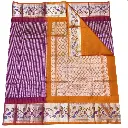 Handwoven Venkatagiri Pure Pattu Saree
(Handloom & Silk mark Certified)