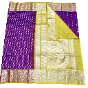 Handwoven Venkatagiri Pure Pattu Saree
(Handloom & Silk mark Certified)