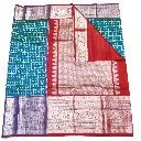 Handwoven Venkatagiri Pure Pattu Saree
(Handloom & Silk mark Certified)