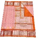 Handwoven Venkatagiri Pure Pattu Saree
(Handloom & Silk mark Certified)
