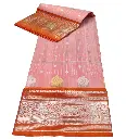 Handwoven Venkatagiri Pure Pattu Saree
(Handloom & Silk mark Certified)