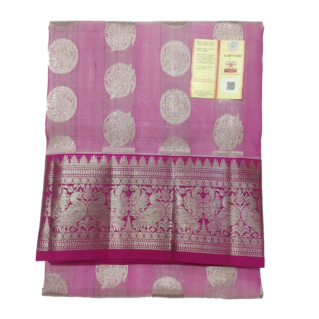 Handwoven Venkatagiri Pure Pattu Saree
(Handloom & Silk mark Certified)