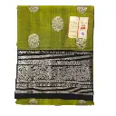 Handwoven Venkatagiri Pure Pattu Saree
(Handloom & Silk mark Certified)