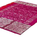 Handwoven Venkatagiri Pure Pattu Saree
(Handloom & Silk mark Certified)