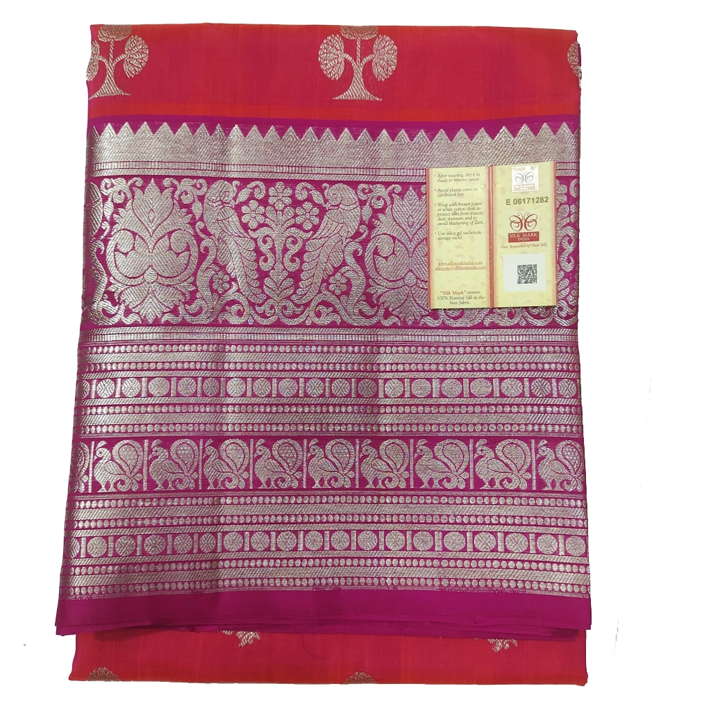 Handwoven Venkatagiri Pure Pattu Saree
(Handloom & Silk mark Certified)