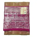 Handwoven Venkatagiri Pure Pattu Saree
(Handloom & Silk mark Certified)