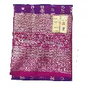 Handwoven Venkatagiri Pure Pattu Saree
(Handloom & Silk mark Certified)