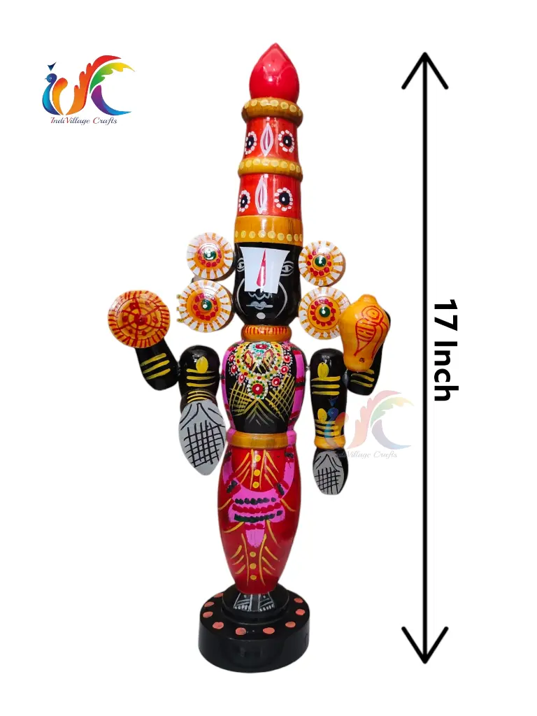 17 In Lord Balaji