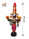 17 In Lord Balaji