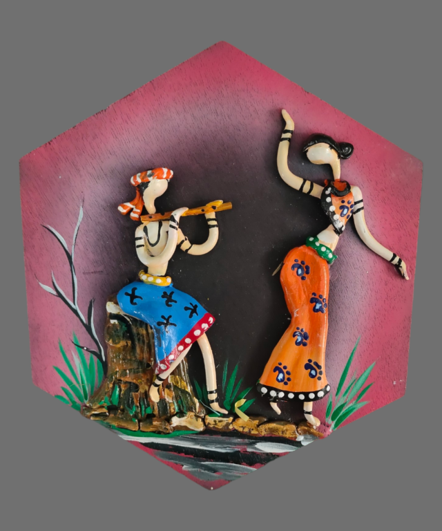 Wall Decor