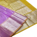 Handwoven Venkatagiri Pure Pattu Saree (Handloom & Silk mark Certified)