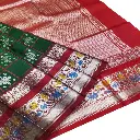 Handwoven Venkatagiri Pure Pattu Saree
(Handloom & Silk mark Certified)